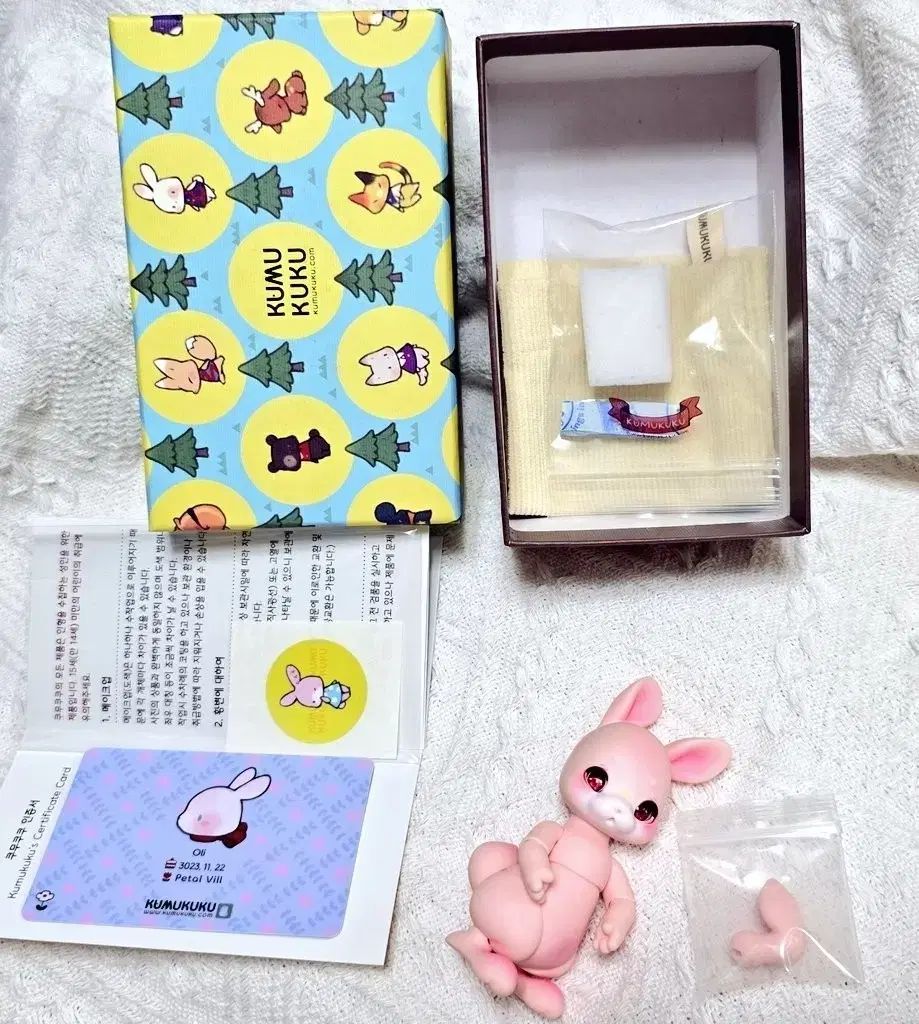 クムクク マチピンク オールリー