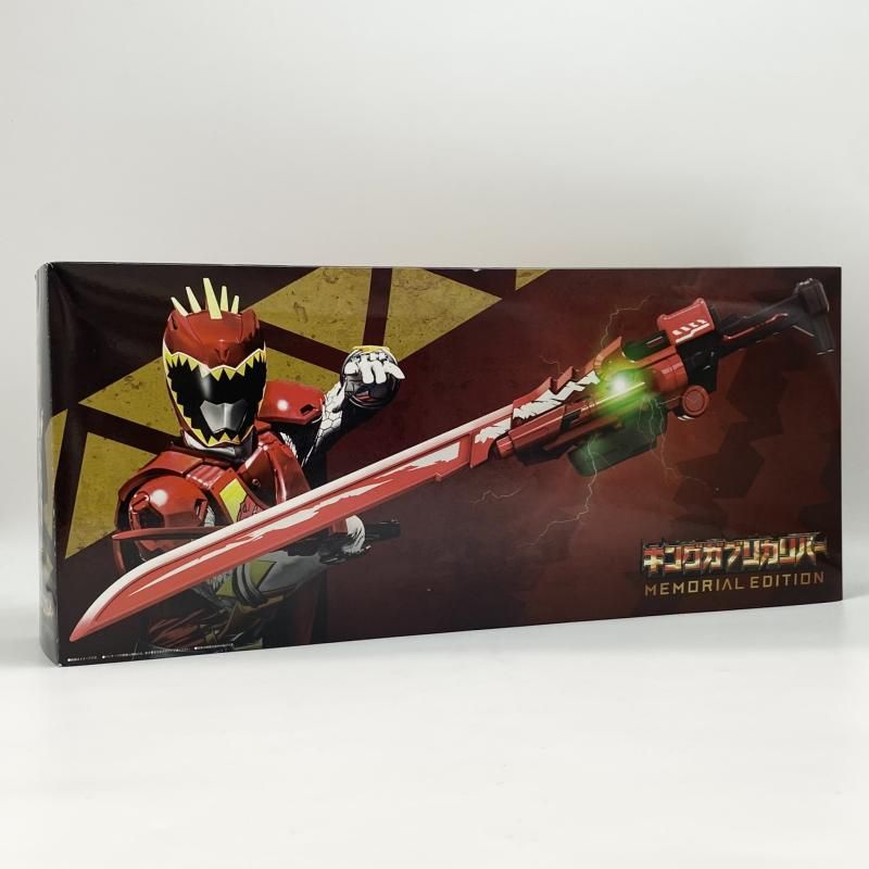 【中古】開封 キングガブリカリバー MEMORIAL EDITION バンダイ 王様戦隊 キングオージャーVSキョウリュウジャー[17]