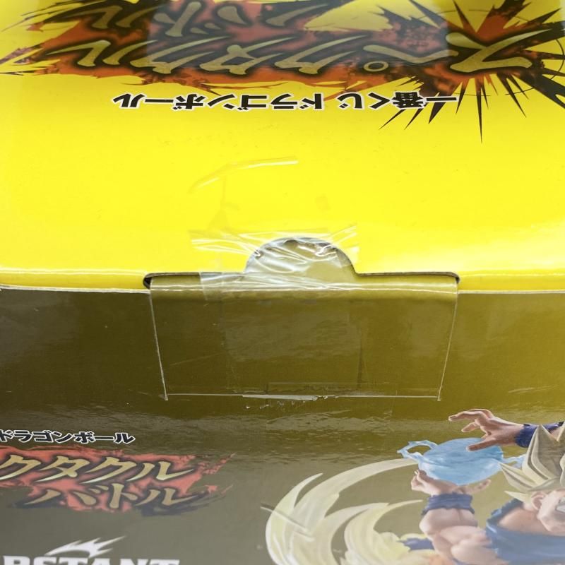【中古】テープ二度貼 一番くじ ドラゴンボール スペクタクルバトル ラストワン賞 超サイヤ人孫悟空 BURSTANT バンダイ ドラゴンボールZ[17][240017784734] 中古】テープ二度貼 一番くじ ドラゴンボール スペクタクルバトル