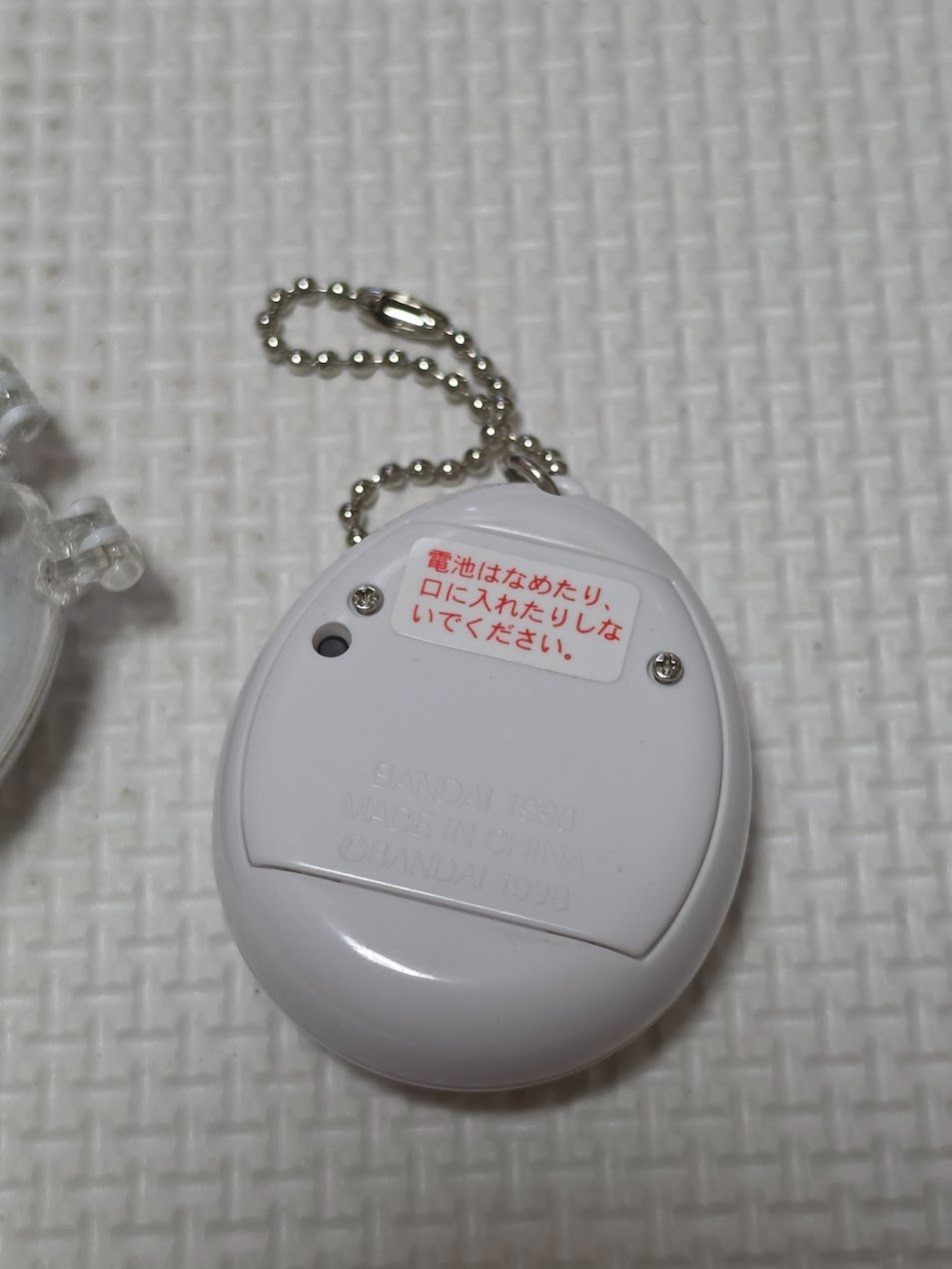 美品 サンタクロっちのたまごっち 白 ケース付き - メルカリ