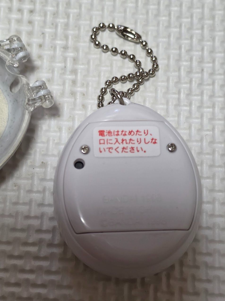 美品 サンタクロっちのたまごっち 白 ケース付き - メルカリ
