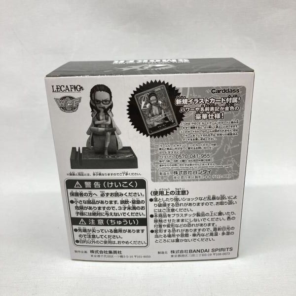 中古】バンプレスト 週刊少年ジャンプ LECAFIG スモーカー 開封品 -ONE