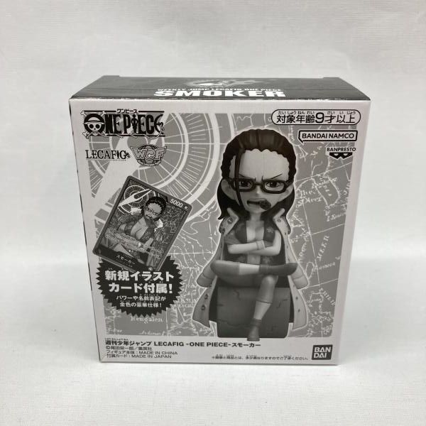 中古】バンプレスト 週刊少年ジャンプ LECAFIG スモーカー 開封品 -ONE