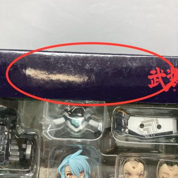 【中古】コナミデジタルエンタテインメント ケンタウルス型MMS プロキシマ 未開封品 武装神姫[97][240097248195] 中古】コナミデジタルエンタテインメント ケンタウルス型MMS