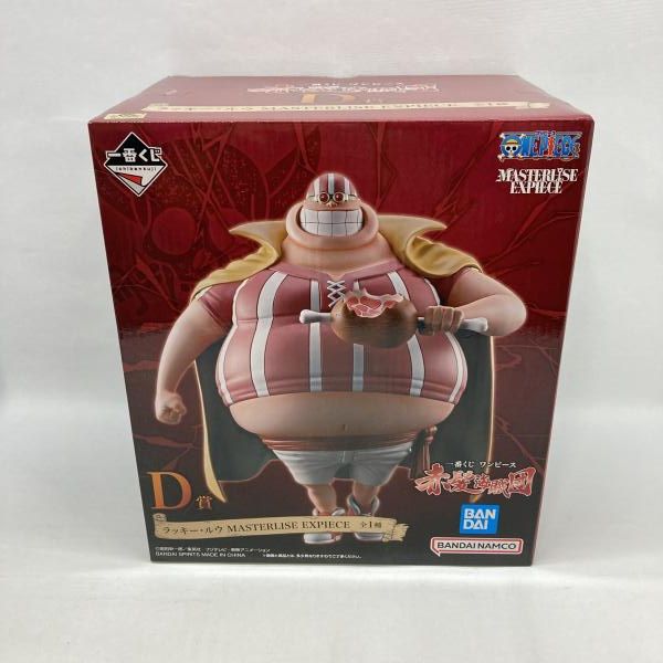 中古】バンダイ 一番くじ ワンピース 赤髪海賊団 MASTERLISE EXPIECE D