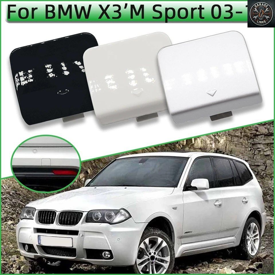 BMW X3 E83LCI M 2003-2010用自動車部品 リアバンパー牽引フックアイカバー装飾キャップ トレーラーシェル塗装済み 51123416948