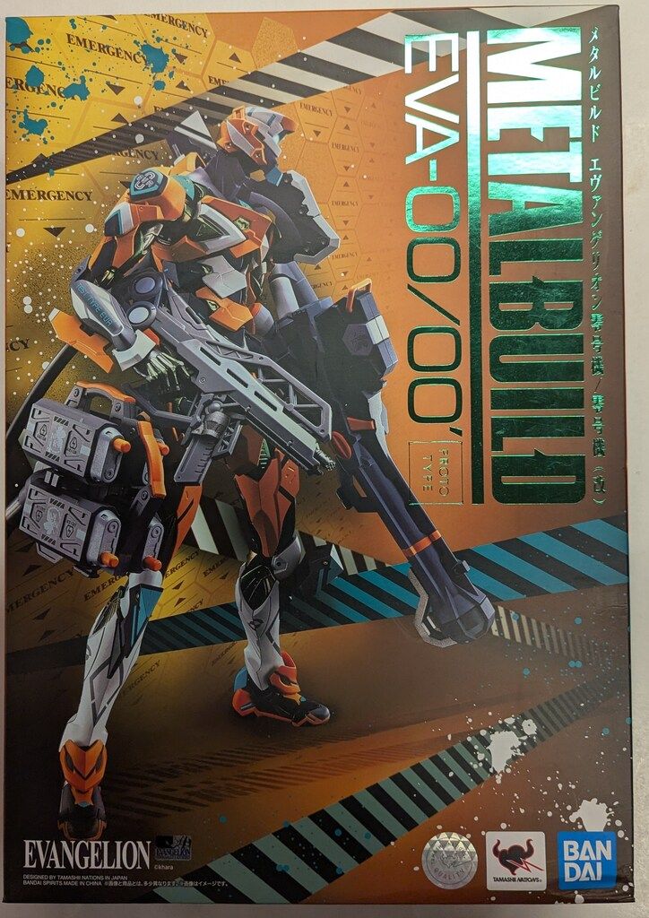 BANDAI SPIRITS METAL BUILD エヴァンゲリオン零号機/零号機(改)
