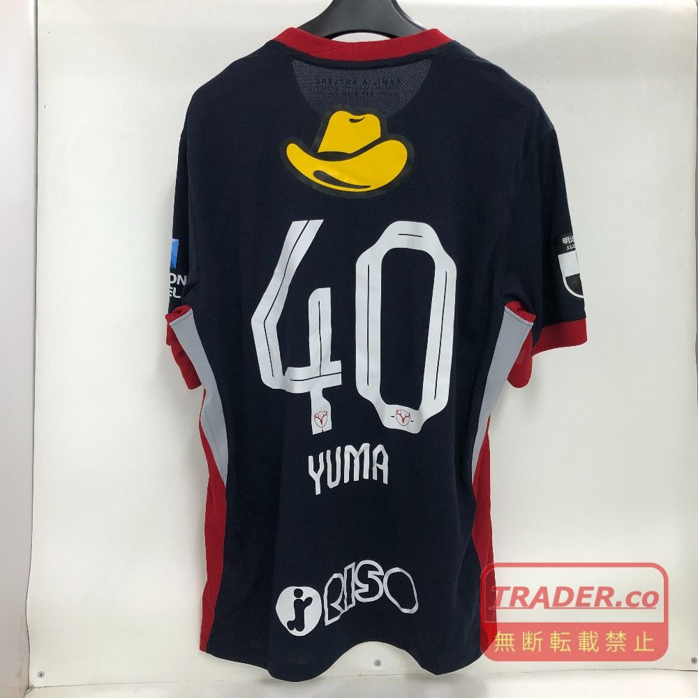 02w26757 ナイキ NIKE 百年構想リーグ 2026 鹿島アントラーズ レプリカ