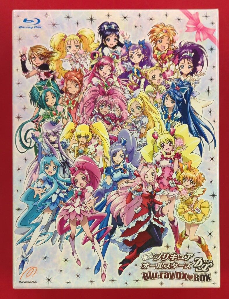 アニメBlu-ray 映画プリキュアオールスターズDX Blu-ray-BOX