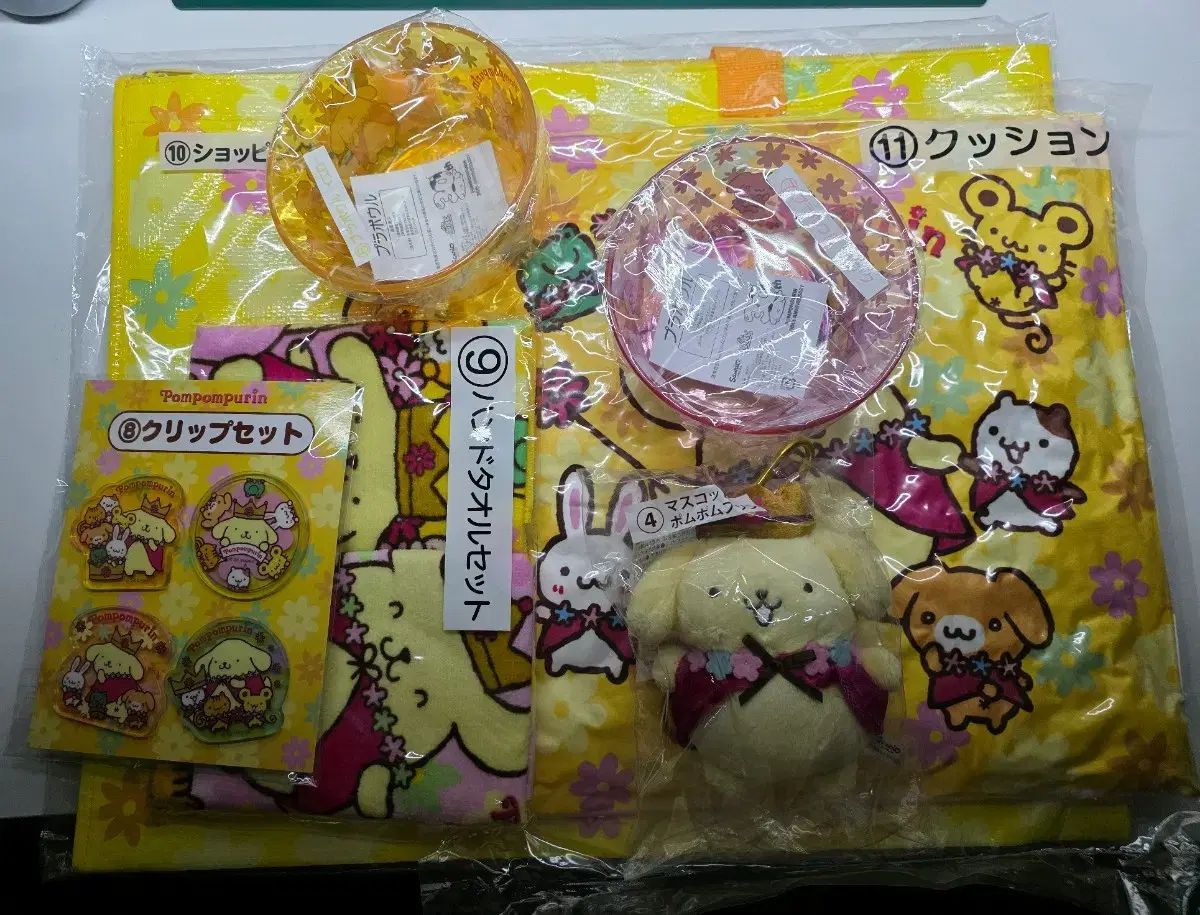 ポムポムプリン 30周年 クージー