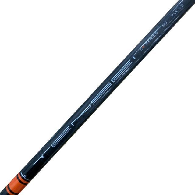 専用出品 ダンロップ 中古 ダンロップスリーブ付き(ZX MkII系) 三菱ケミカル