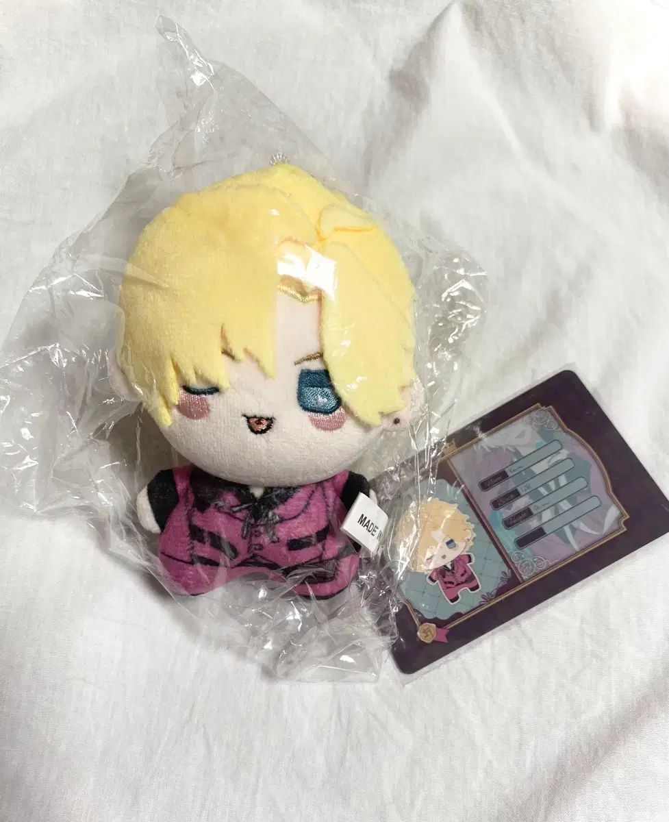 ディアボリックラバーズ ディアラバ 無神コウ ぬい