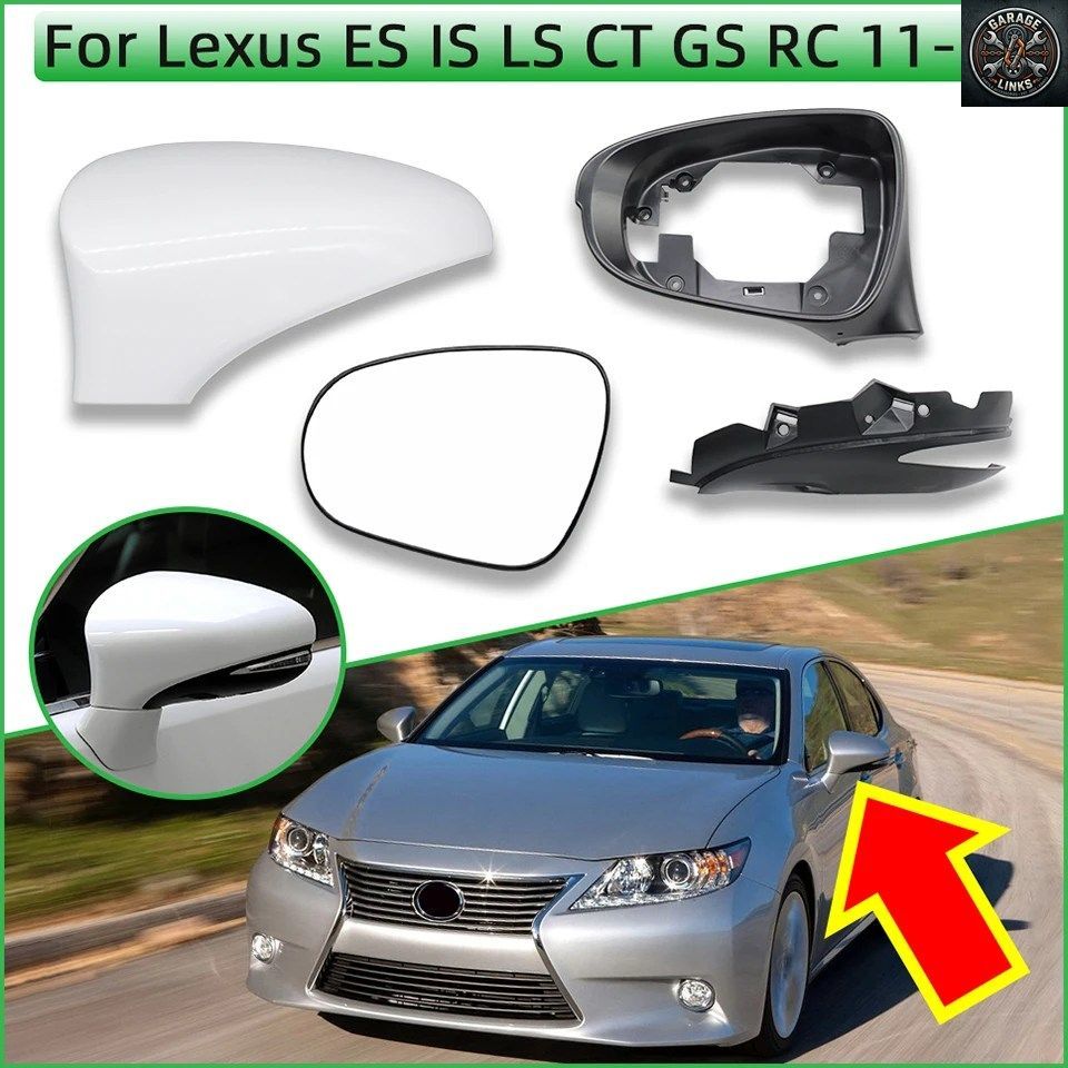 レクサス ES IS LS CT GS 11-18 用リアビューミラーカバーキャップウィングミラーシェル下部カバーミラーガラス高品質塗装済み
