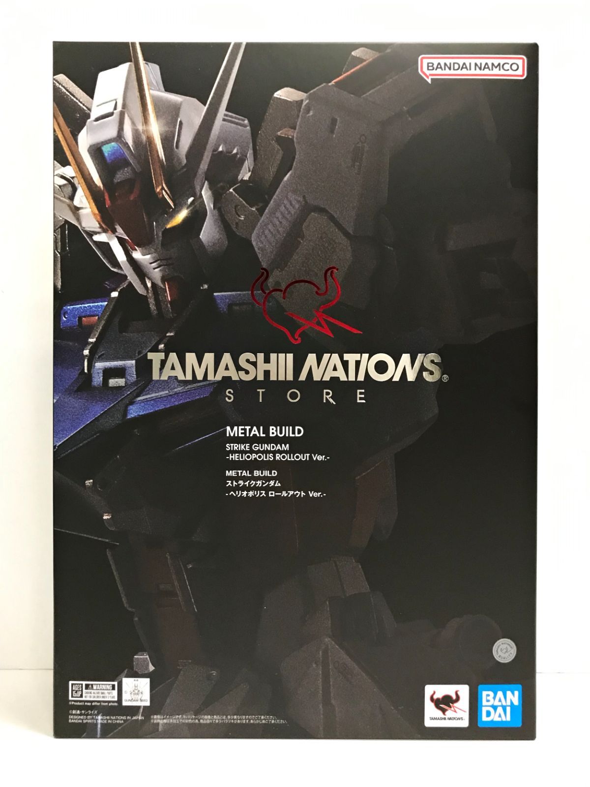 29.【未開封】METAL BUILD ストライクガンダム -ヘリオポリス ロールアウト Ver. - 機動戦士ガンダムSEED【併売品】