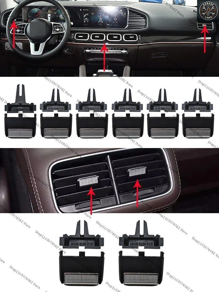 メルセデスベンツ W167 GLS GLE 350 400 450 500 580 2020 2021 2022 フロント/リア A/C ベントタブクリップ エアコンアウトレットクリップ