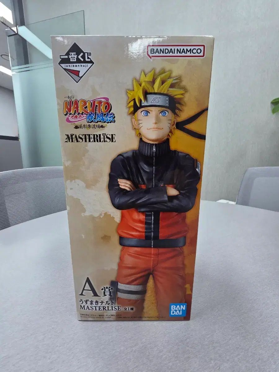 8 9 NARUTO -ナルト- 一番くじ 風影奪還編 A賞 NARUTO -ナルト- フィギュア