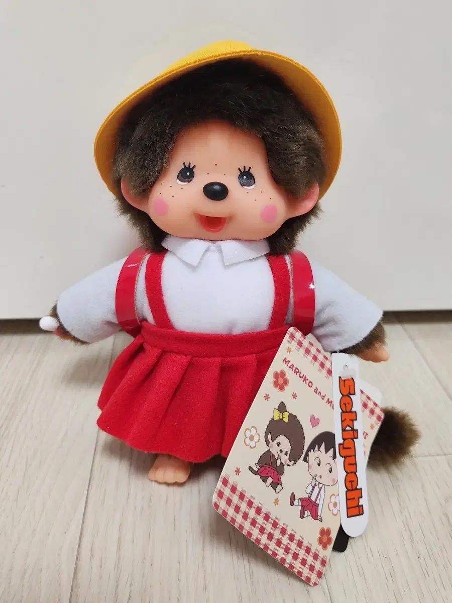 モンチッチぬいぐるみ