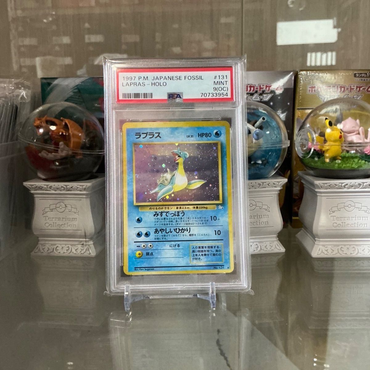 PSA10】ピカチュウ PRECIOUS COLLECTOR BOX PROMO 323/S-P 1枚 【公式