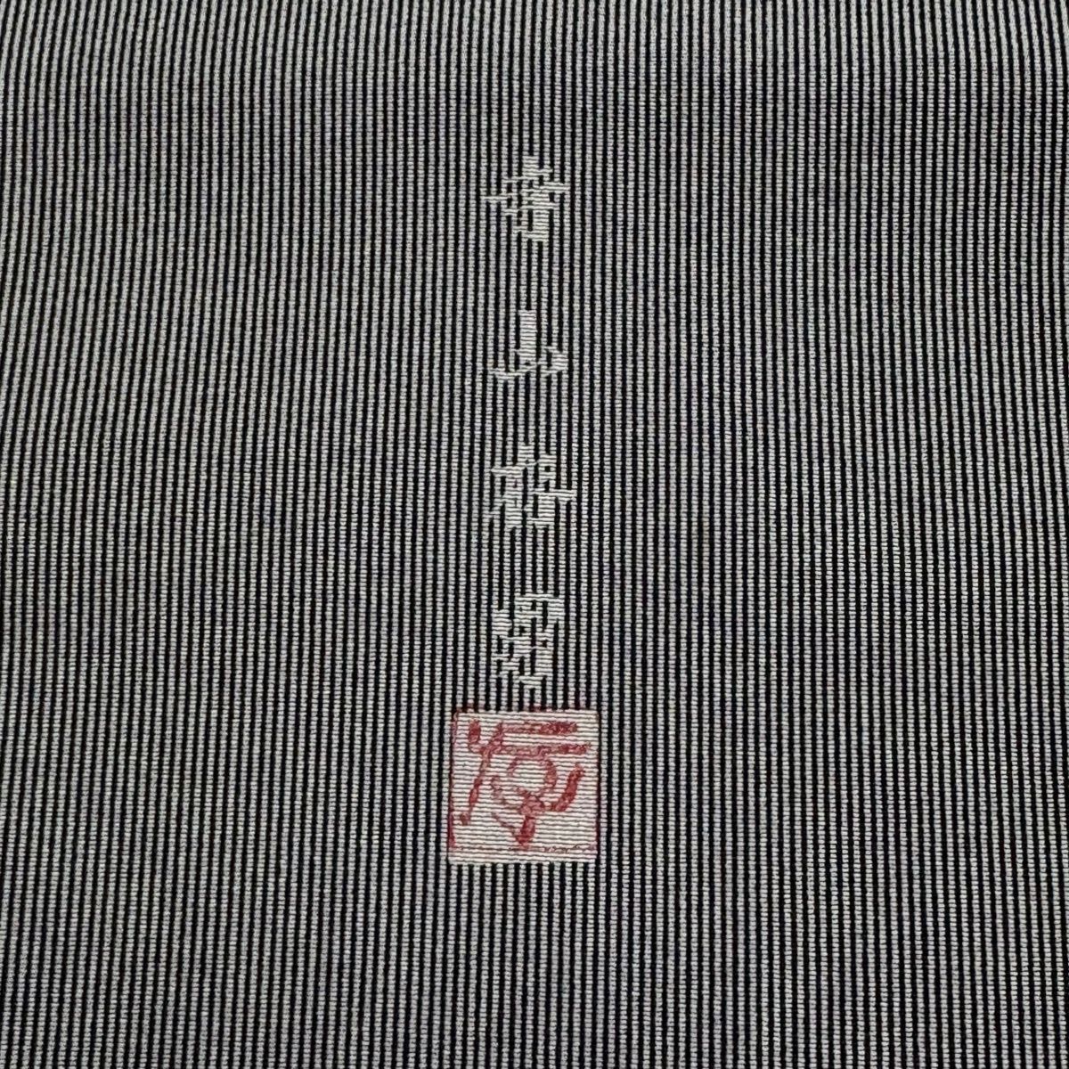 江戸小紋 身丈162cm 裄丈65cm M 袷 寺山存男 落款 万筋 黒灰 正絹 名品 【中古】
