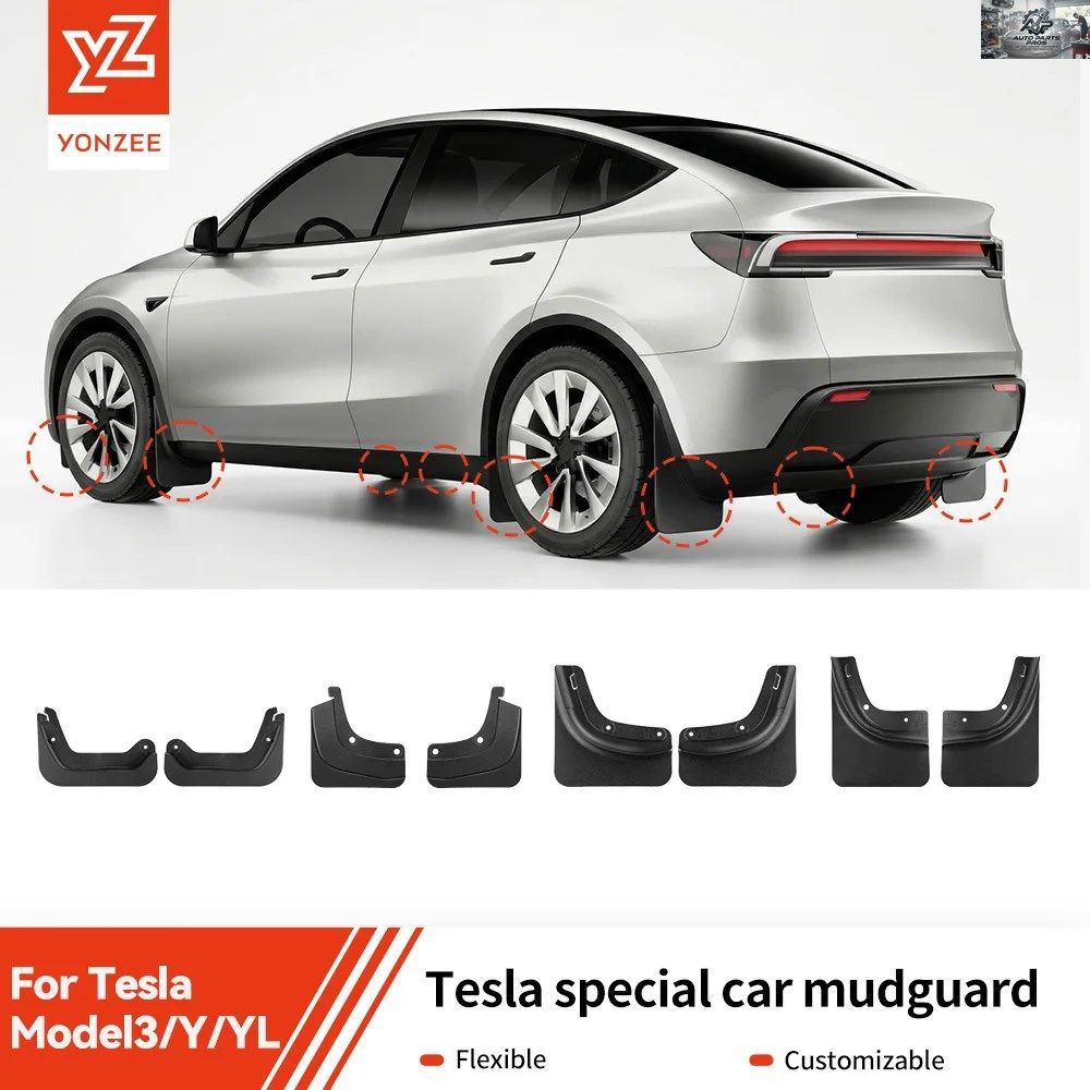 YZ TESLA MODEL 3 /Y/YL HIGHLAND JUNIPER 2026 8-PIECE SET OF TPE NON PERFORATED MUDGUARD ALL WEATHER SPLASH GUARDS