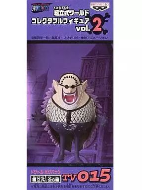 【中古】フィギュア ドクトル・ホグバック 「ワンピース」 組立式ワールドコレクタブルフィギュアvol.2 TV015