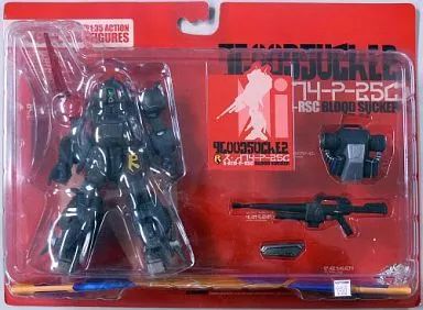 中古】フィギュア X・ATH-P-RSC ブラッドサッカー 「装甲騎兵ボトムズ