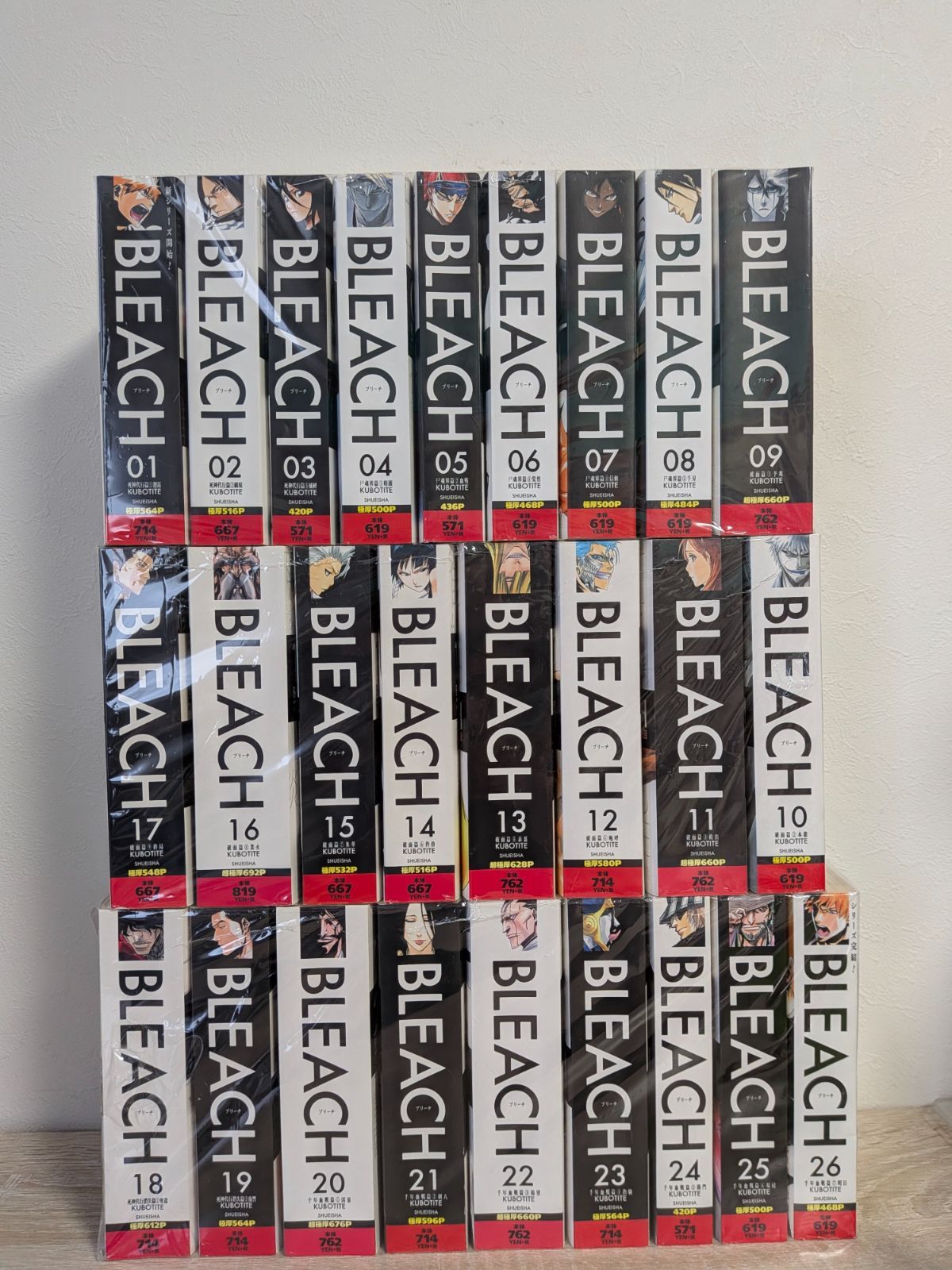 BLEACH リミックス版 全26巻セット 久保帯人