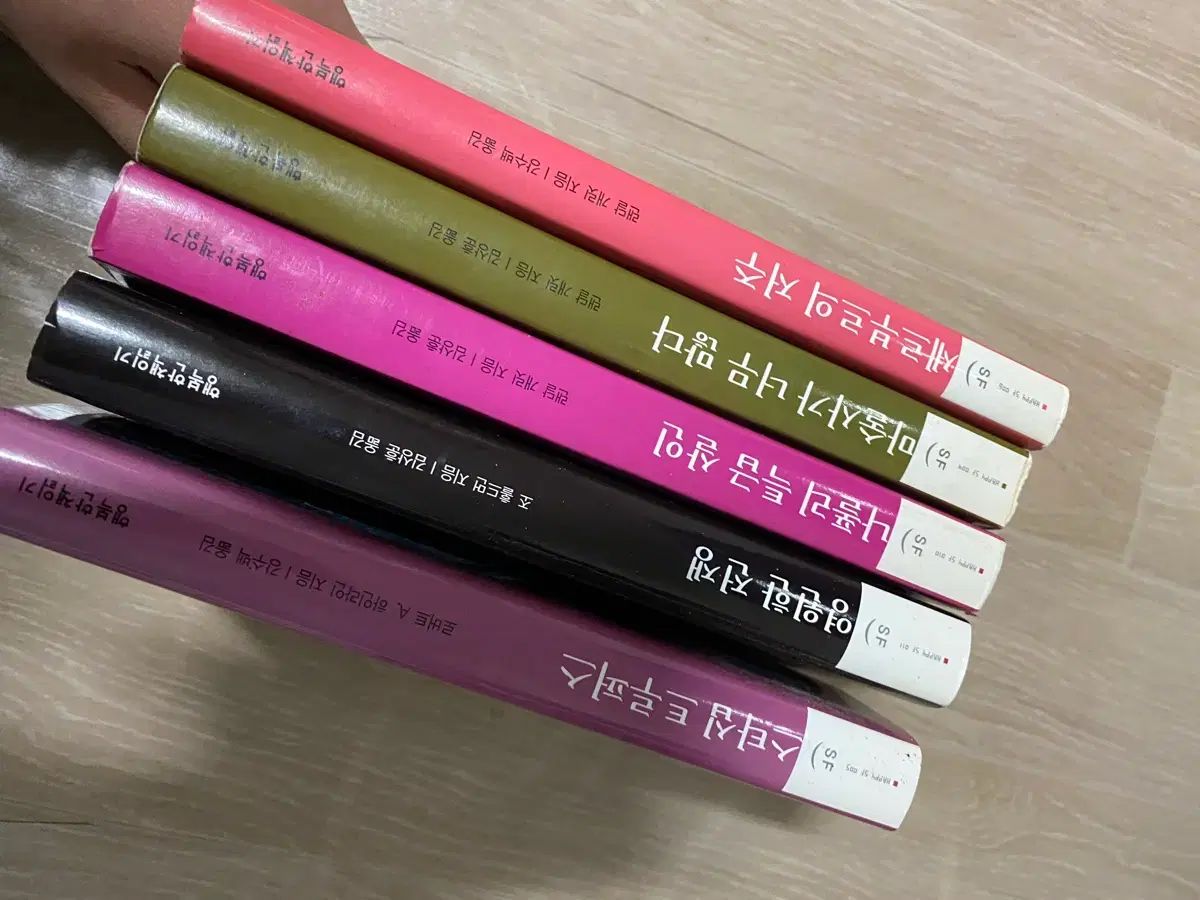 (最終価格)絶版の幸せな読書SF総書5冊まとめ出品