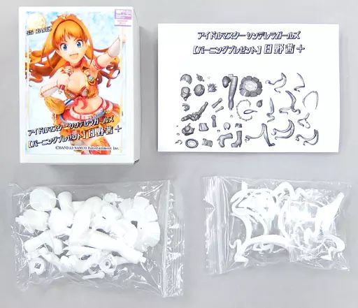 【中古】フィギュア 【バーニングプレゼント】日野茜+ 「アイドルマスター シンデレラガールズ」 ガレージキット ワンダーフェスティバル2019冬＆イベント限定