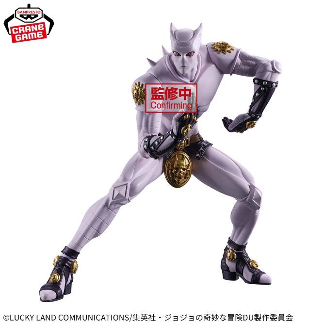 新品未開封】ジョジョの奇妙な冒険 ダイヤモンドは砕けない フィグ