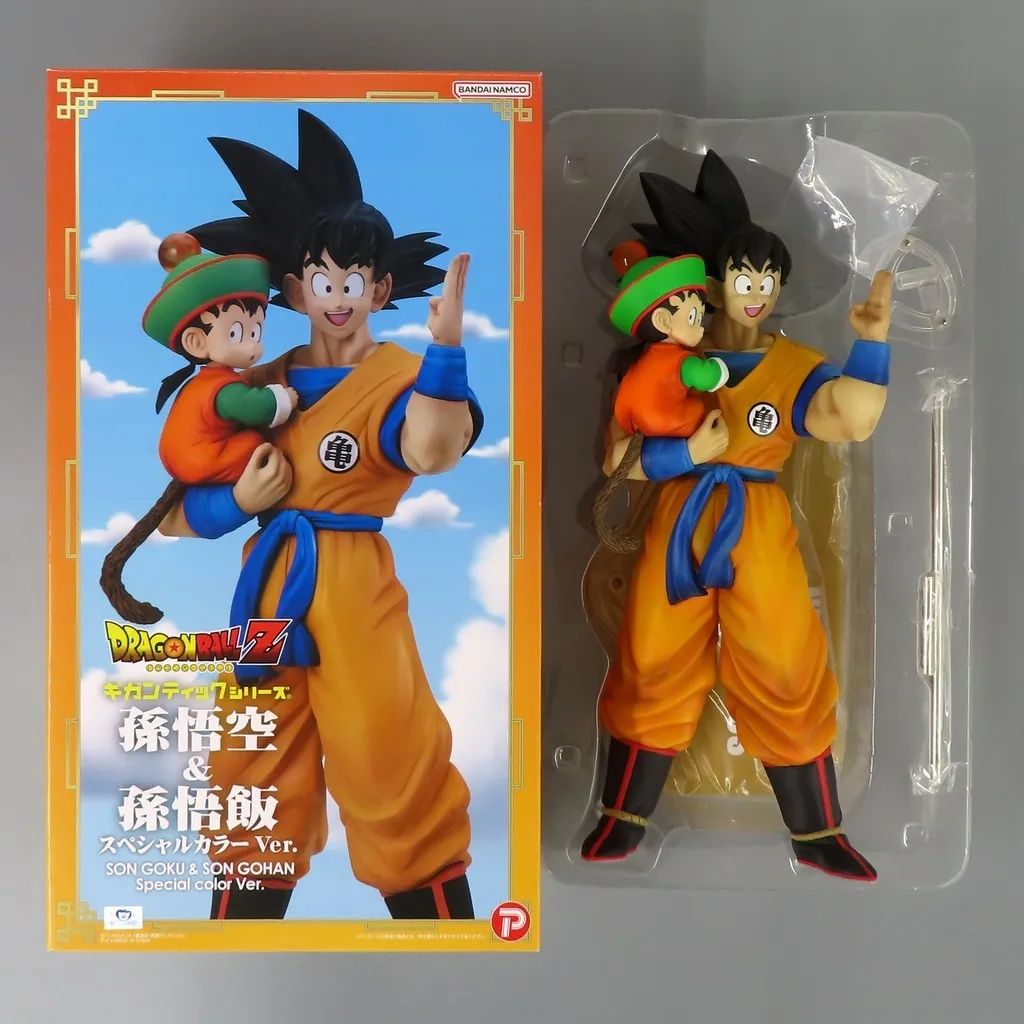 【中古】フィギュア 孫悟空＆孫悟飯 スペシャルカラーVer. 「ドラゴンボールZ」 ギガンティックシリーズ 少年リック＆プレミアムバンダイ限定