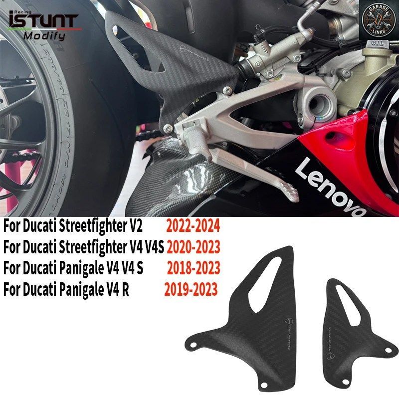 DUCATI Panigale V4/S/R Streetfighter V2 V4/S 2018 - 2024 用モーターサイクルフットペダルヒールガードカーボンファイバーペダルアクセ