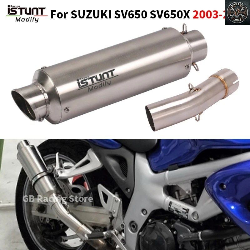 スズキ SV650 SV 650 2003 - 2015 用スリップオン オートバイ排気口改造 ミドルリンクパイプ マフラー DBキラー付き