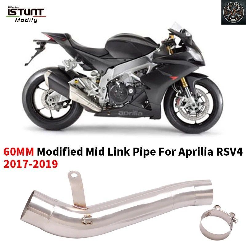 アプリリア RSV4 2017 18 2019 用スリップオン オートバイ排気管エスケープシステム改造ミドルリンクパイプ接続 60.5mm マフラー