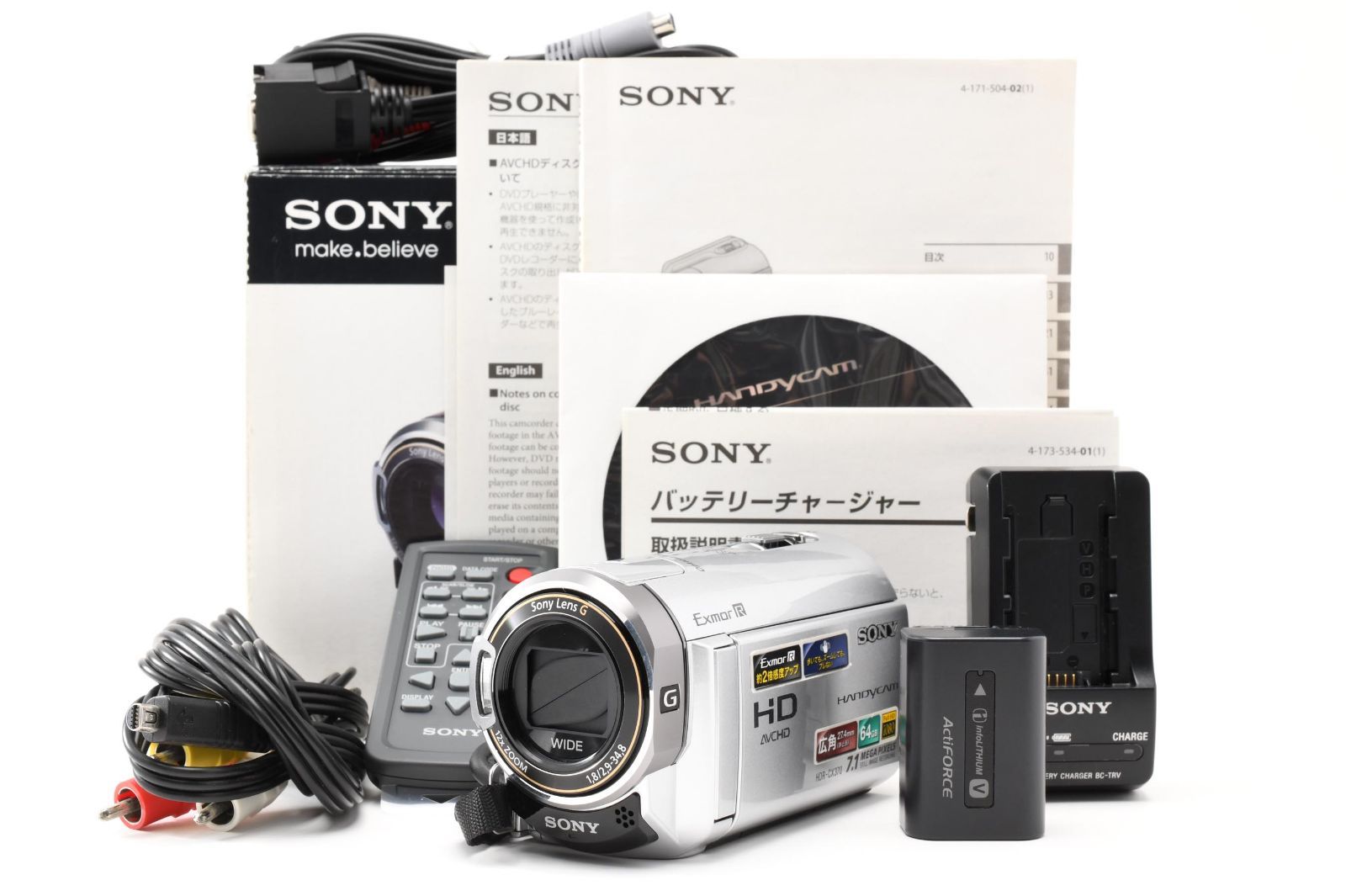 返品保証】並品｜SONY ソニー HDR-CX370V シルバー ビデオカメラ