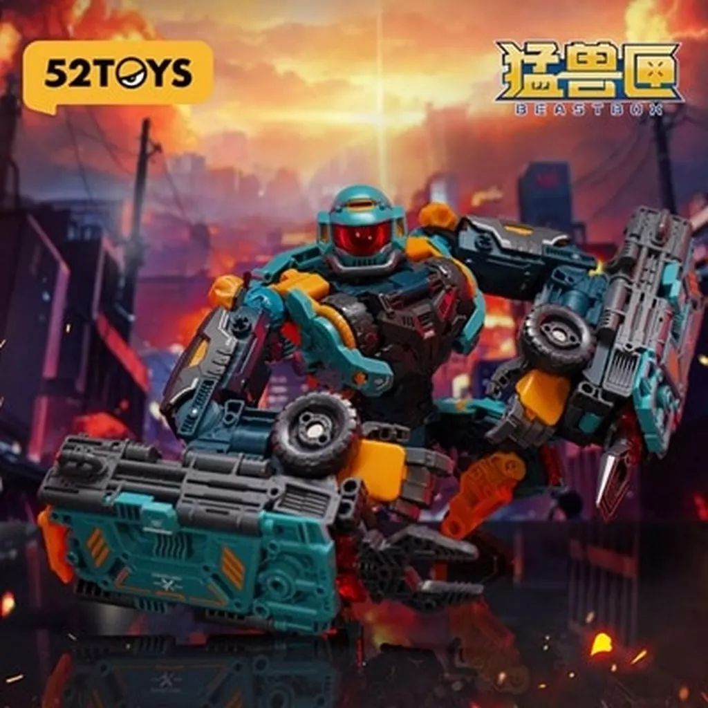 ステファンベルノドー　3本セット 中古】フィギュア BD-13 CYCLOPS(サイクロプス) MEGA 「BEASTDRIVE