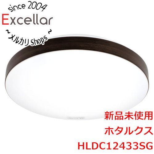 bn:16] 【新品(開封のみ)】 HotaluX LEDシーリングライト HLDC12433SG