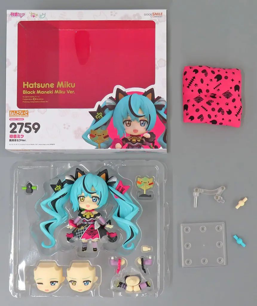 【中古】フィギュア ねんどろいど 初音ミク 黒招きミクVer. 招き猫座布団つきキャラアニ.comスペシャルセット 「キャラクター・ボーカル・シリーズ 01 初音ミク」 キャラアニ.com限定