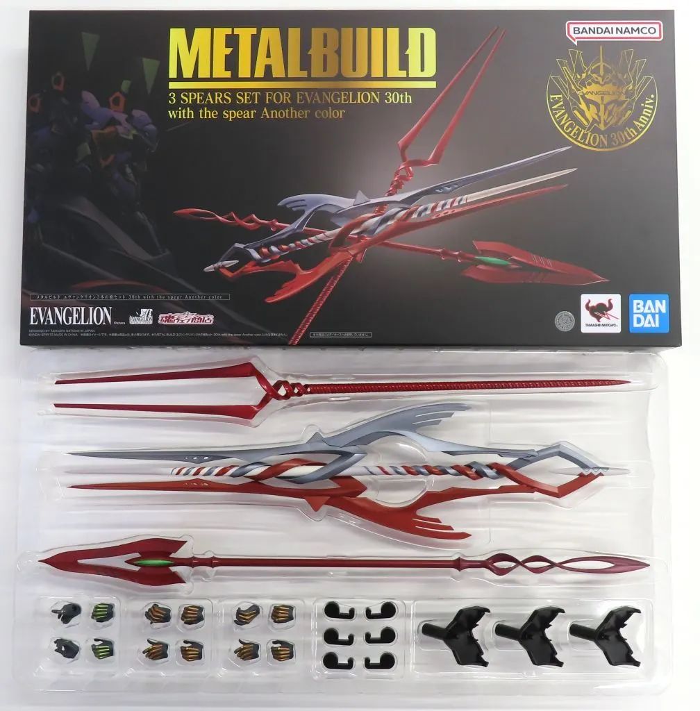 【中古】フィギュア METAL BUILD エヴァンゲリオン3本の槍セット30th with the spear Another color 「エヴァンゲリオン」 EVANGELION STORE＆魂ウェブ商店限定