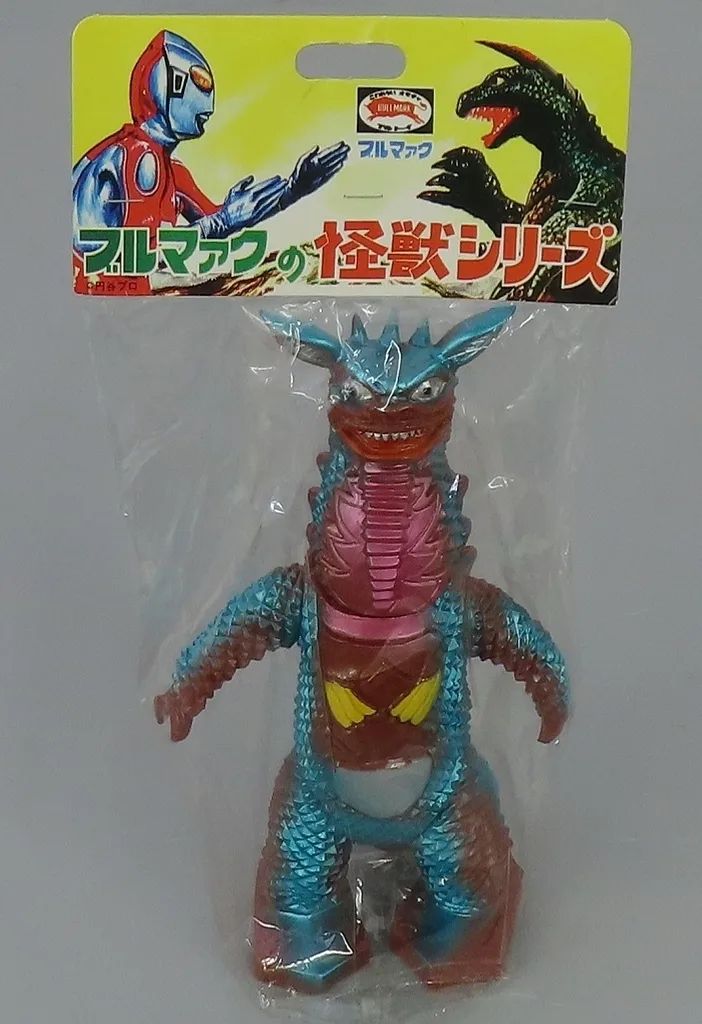 中古】フィギュア 脳波怪獣ギャンゴ(ブラウン成型/メタリックブルー