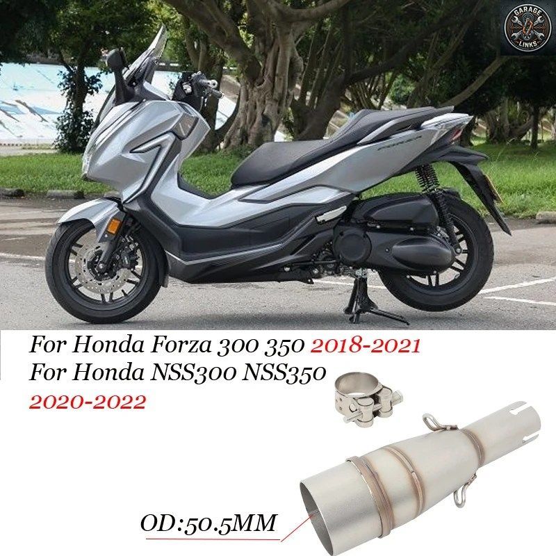 ホンダ FORZA 300 350 NSS350 NSS 300 350 2020 2021 2022 オートバイ用改造排気エスケープミッドリンクパイプ接続 51mm マフラー