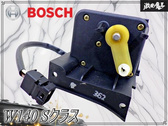 【未使用品！】BOSCH製 メルセデスベンツ W140 Sクラス エアコン 暖房 フラップモーター 電動モーター 【0 132 801 021】300SE 400SEL等