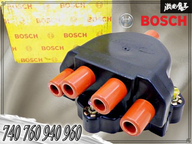 【未使用品！】BOSCH ボッシュ ボルボ 740 760 940 960 B200 B230 直列4気筒 ディストリビューターキャップ デスビキャップ 1 235 522 382 13,600円