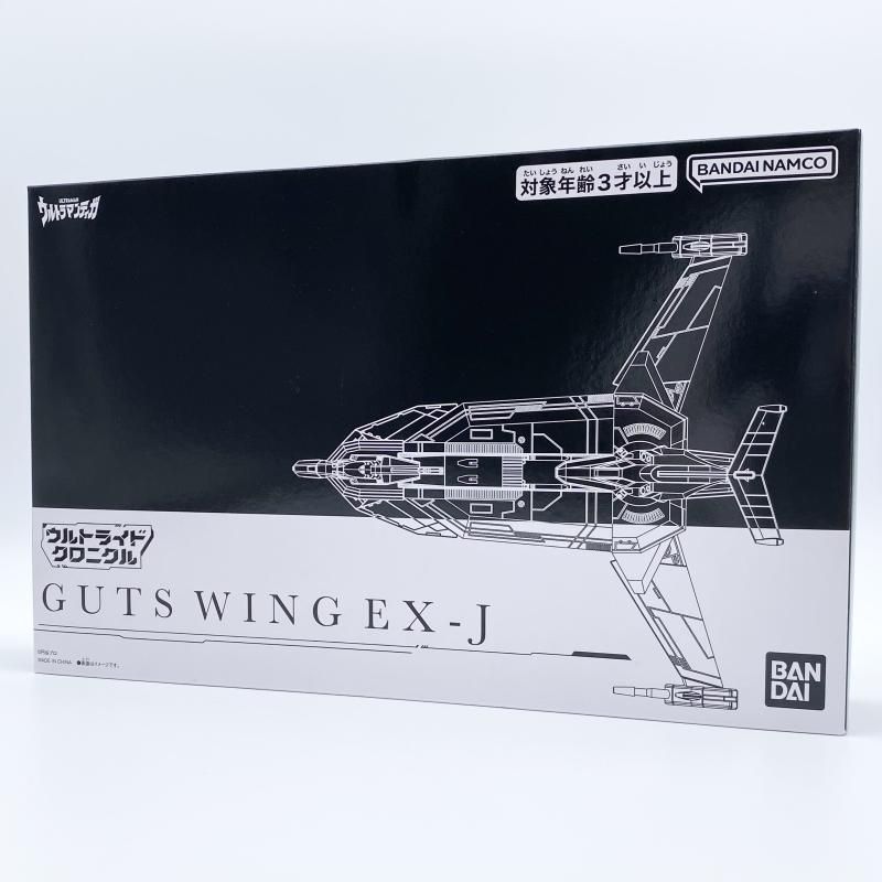 【中古】開封 ウルトライドクロニクル ガッツウイングEX-J バンダイウルトラマンティガ[17]