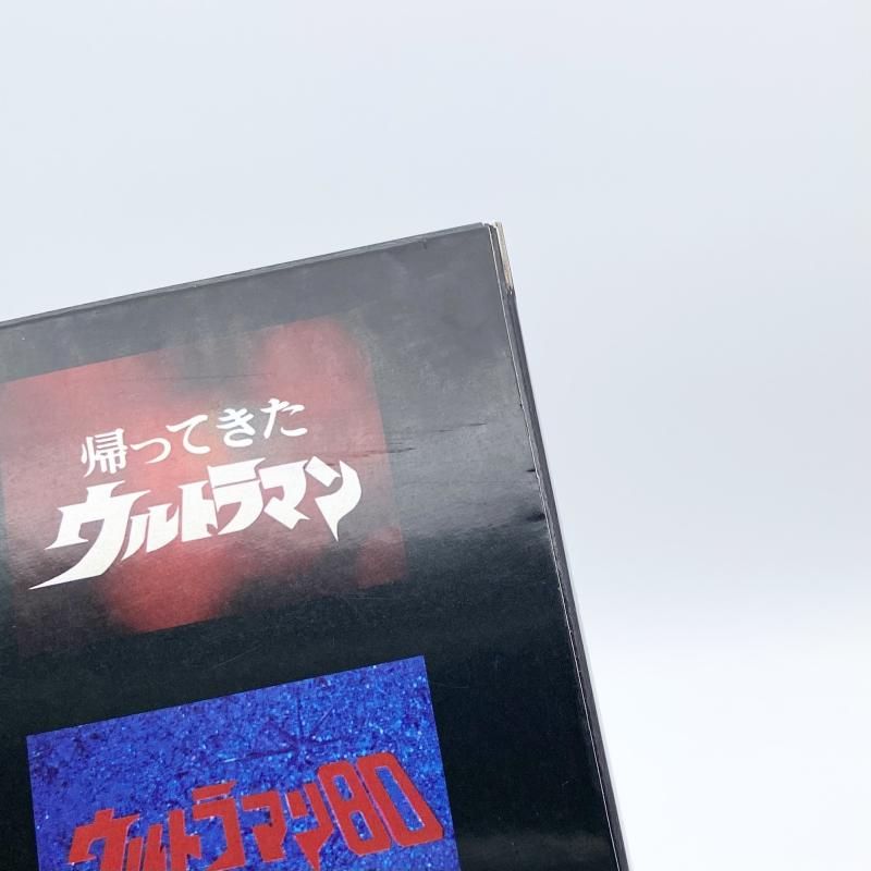 中古】未開封 DXガッツハイパーキーPremium 栄光のウルトラ兄弟キー