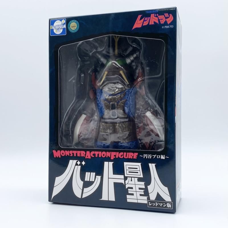 【中古】未開封 MAF モンスターアクションフィギュア 円谷プロ編 バット星人 レッドマン版 エヴォリューショントイ[17]