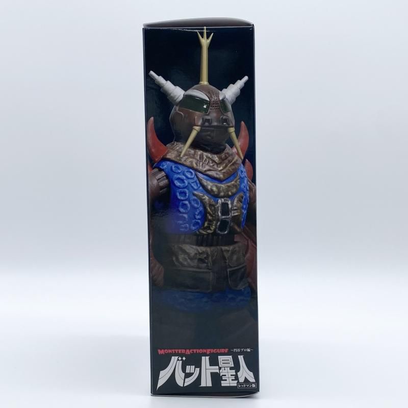 【中古】未開封 MAF モンスターアクションフィギュア 円谷プロ編 バット星人 レッドマン版 エヴォリューショントイ[17][240017784165] 中古】未開封 MAF モンスターアクションフィギュア 円谷プロ編 バット