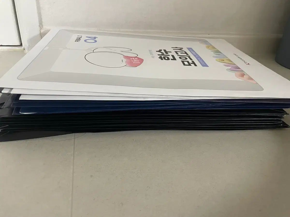 2026 ハン(HAN) 一手 バターン 模擬試験 22回分 24,371円