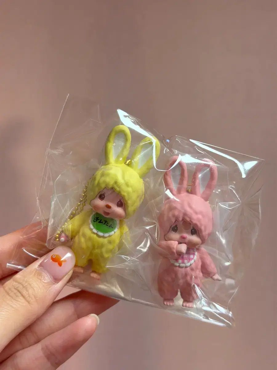 チムタンキーホルダーセット