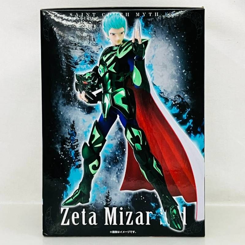 未開封】 聖闘士星矢 聖闘士聖衣神話 EX ゼータ星ミザールシド